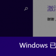 118澳门开奖118