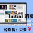 图库浏览器翻译英文