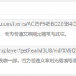 word文档下载
