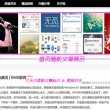 800820天齐网图库两个